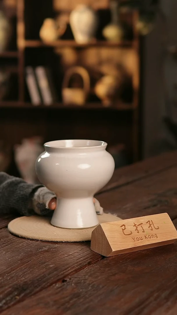 摆件12-451高度18口径12已打孔误差2