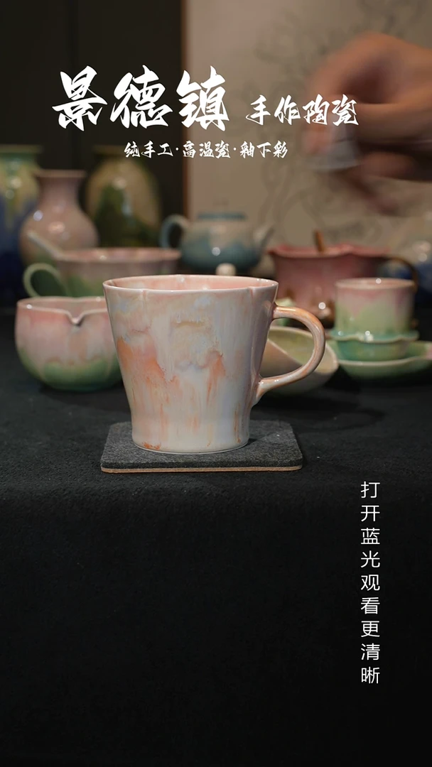 原创景德镇手工高温陶瓷782