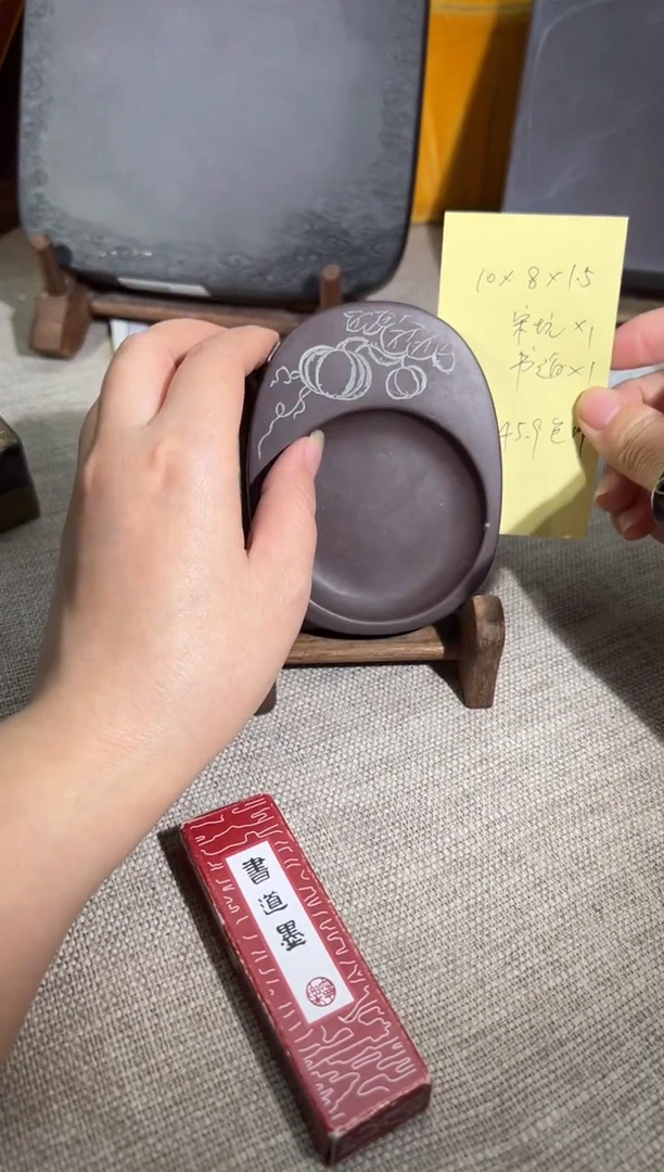 【闪购商品】砚乡姐妹甄选福利7