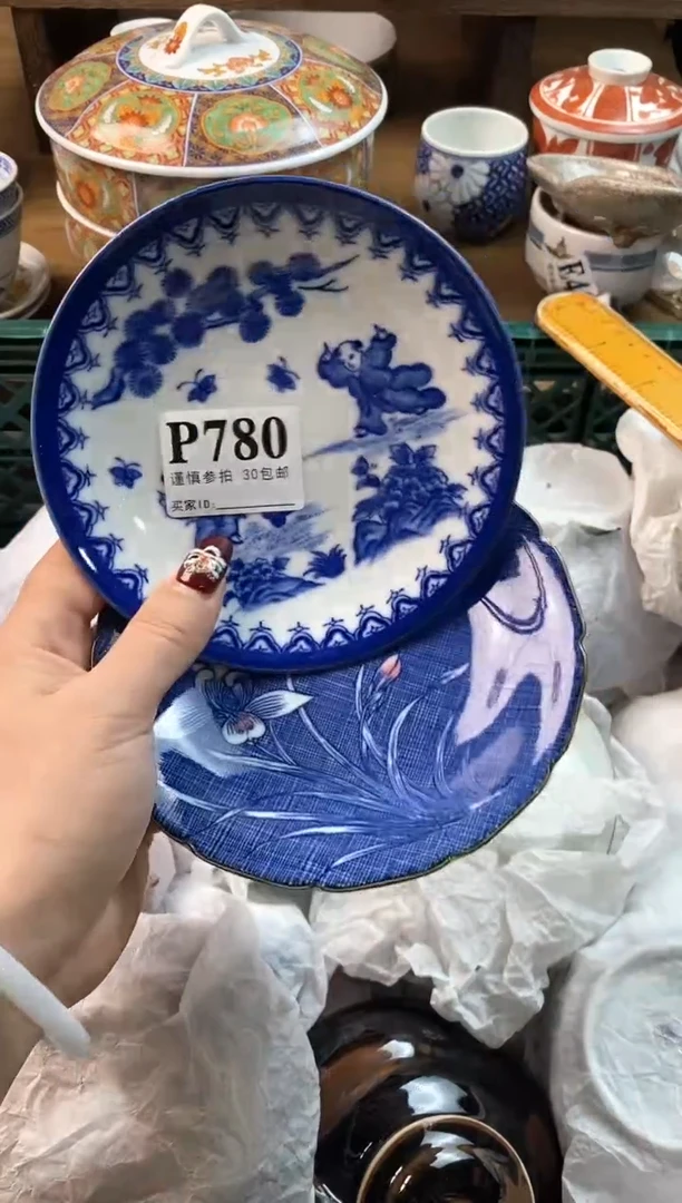 【闪购商品】瓷片[○･｀Д´･ ○]