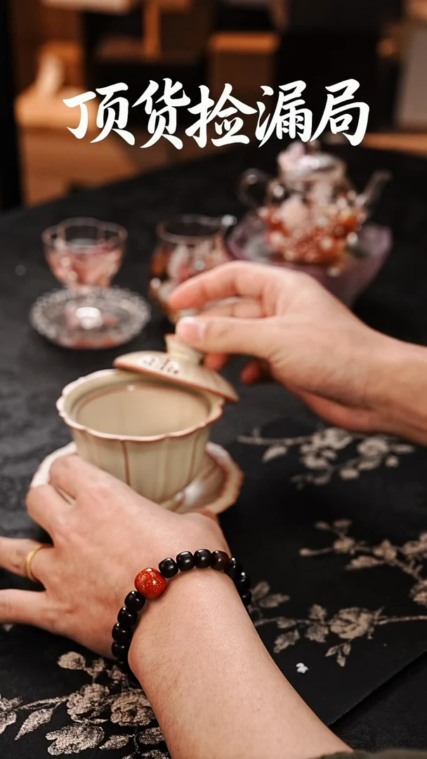 浣泥精选好物@@@@@@