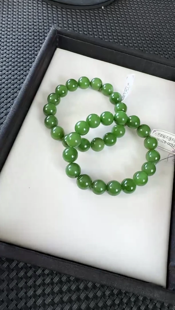 和田玉（碧玉）未镶嵌颈饰手串约12MM多样性发一