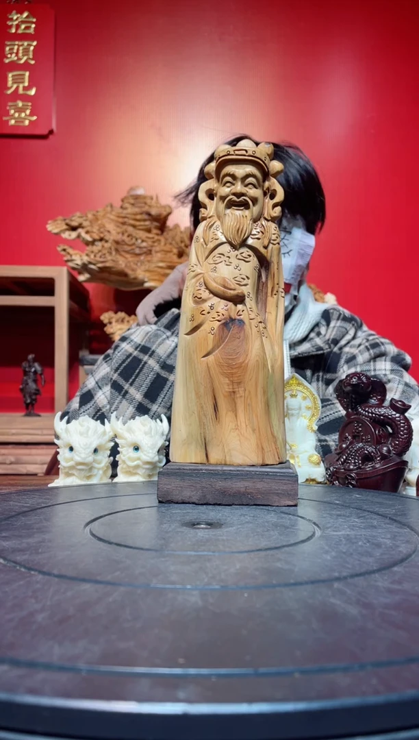 【闪购商品】柏木（崖柏）其他(直播推荐)