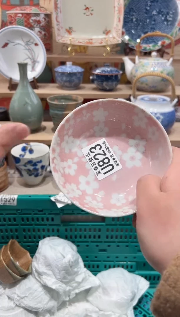 【闪购商品】瓷片当天凑满25米包邮U823