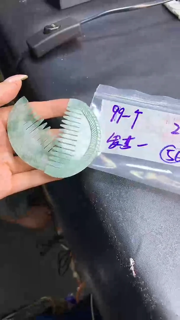 【闪购商品】定制翡翠梳子未镶嵌56 定制毛货多样性发货拍一发一
