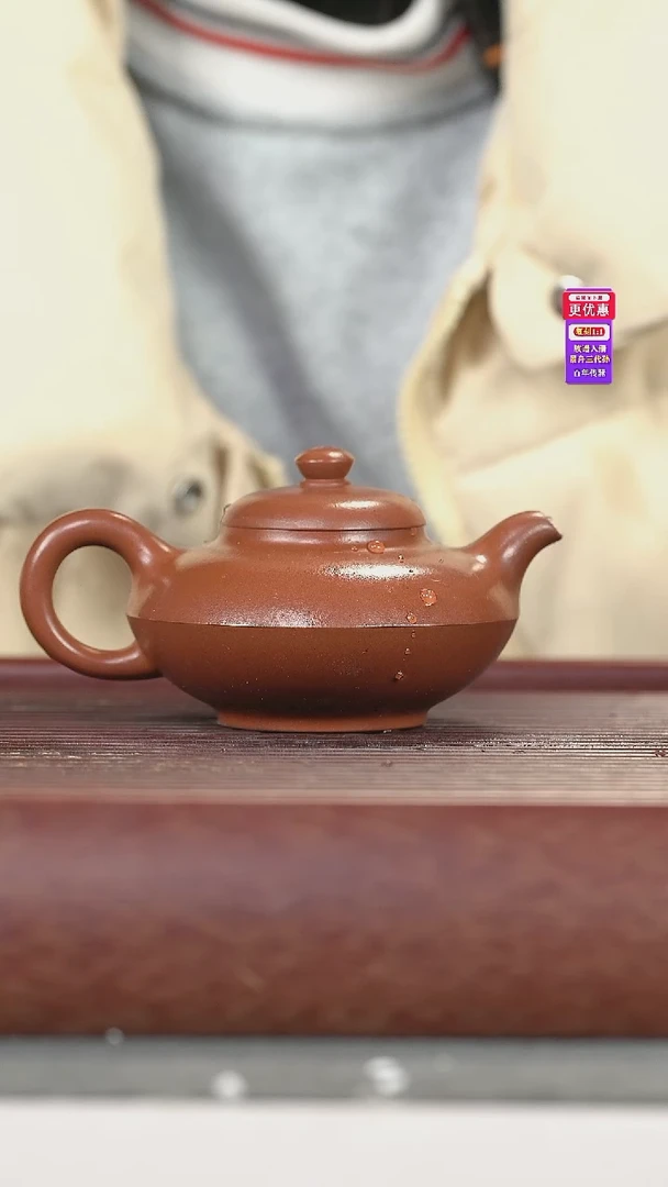 茶壶紫砂紫砂壶紫砂壶