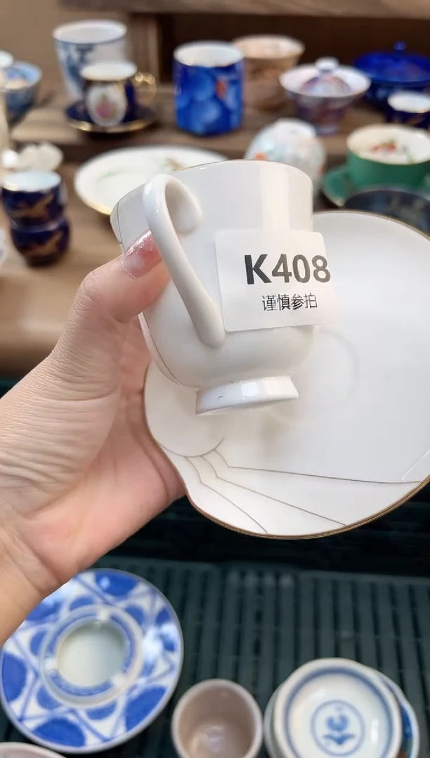 瓷片大***?           408