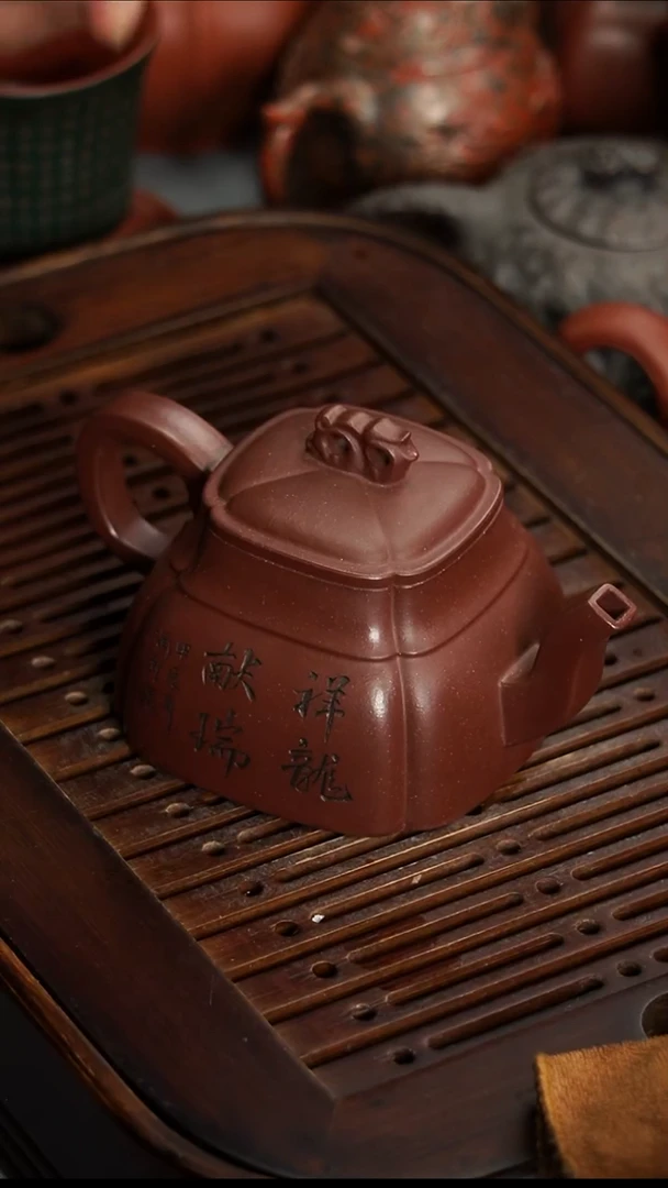 茶壶紫砂宜兴紫砂紫泥筋纹龙尊200毫升