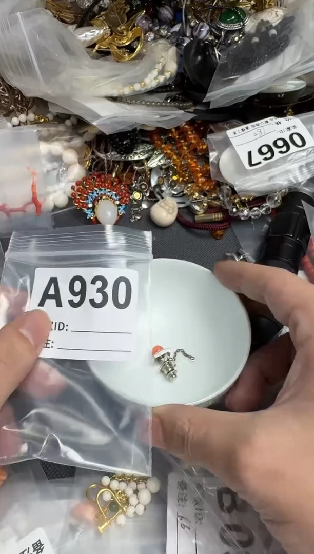 【闪购商品】茶盏默认微瑕，看好出手