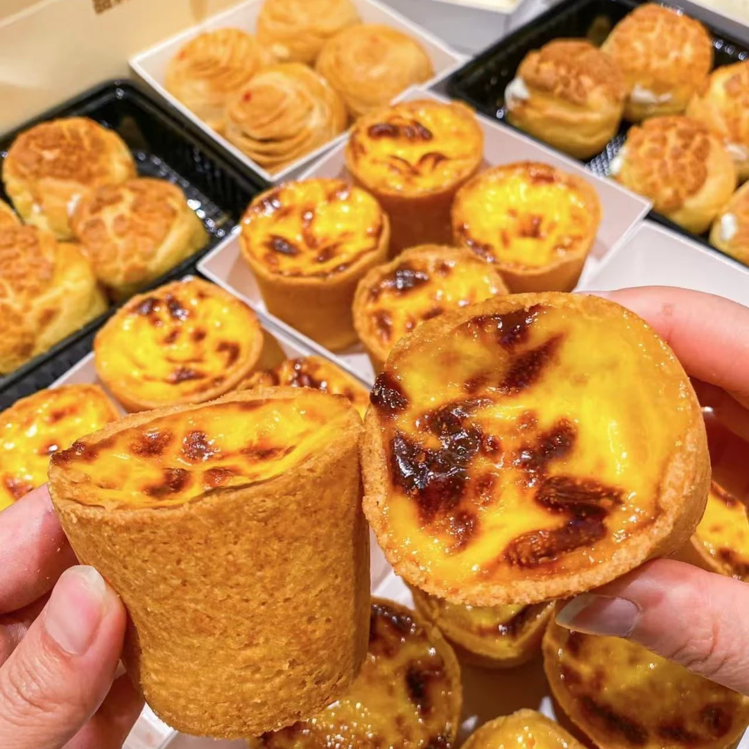 【清真麦极】黑糖芝士盘挞