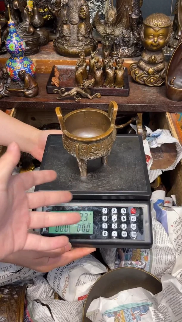 B三浒铜专属高端精品