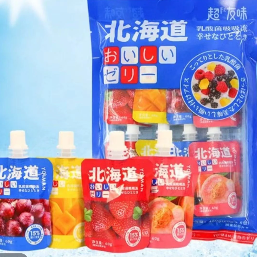 超友味乳酸菌吸吸果冻480g