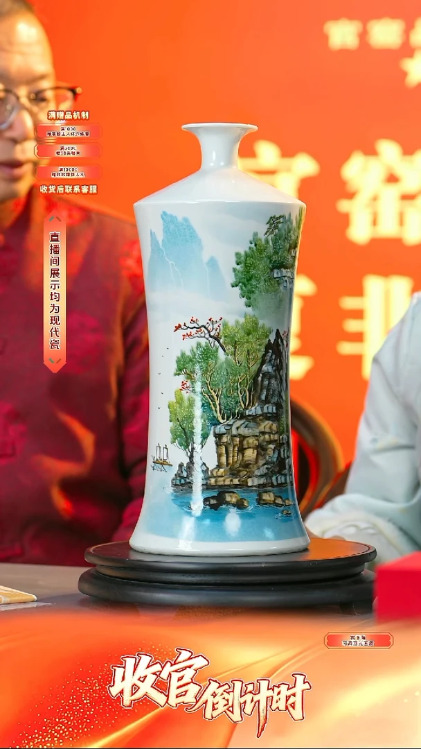 瓷片官窑瓷画院-流水68