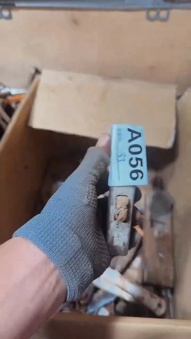 用****1家用五金一物一价56