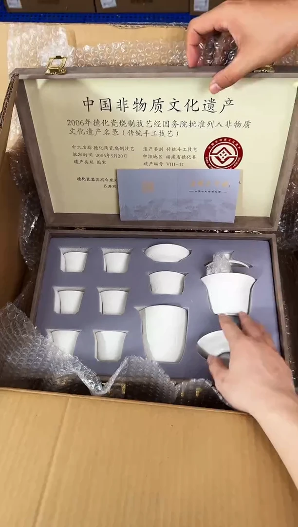 知初山房清货商品链接@@C957