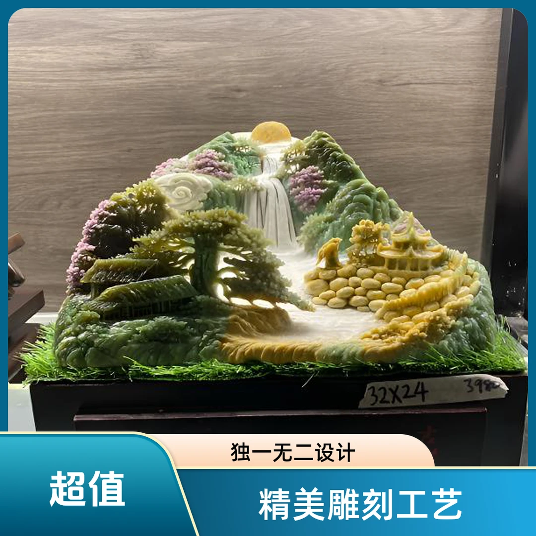 新款爆品热卖岫岩雕刻玉山水摆件家居开业乔迁礼品意境山水
