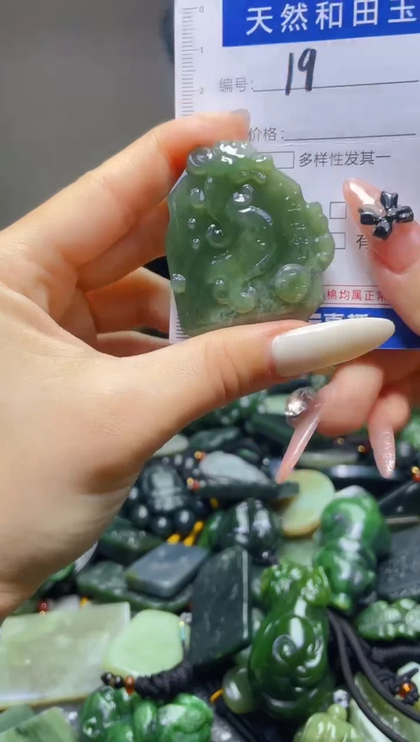 颈饰未镶嵌和田玉19