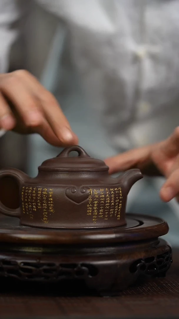 茶杯紫砂宜兴知衍传器原矿全手34