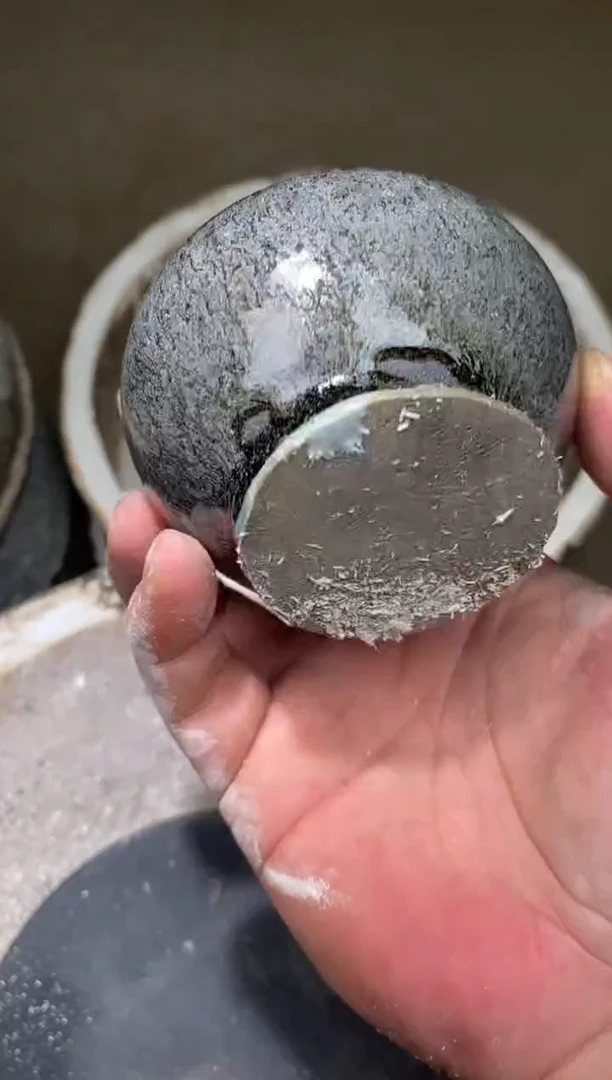 茶盏119瑕