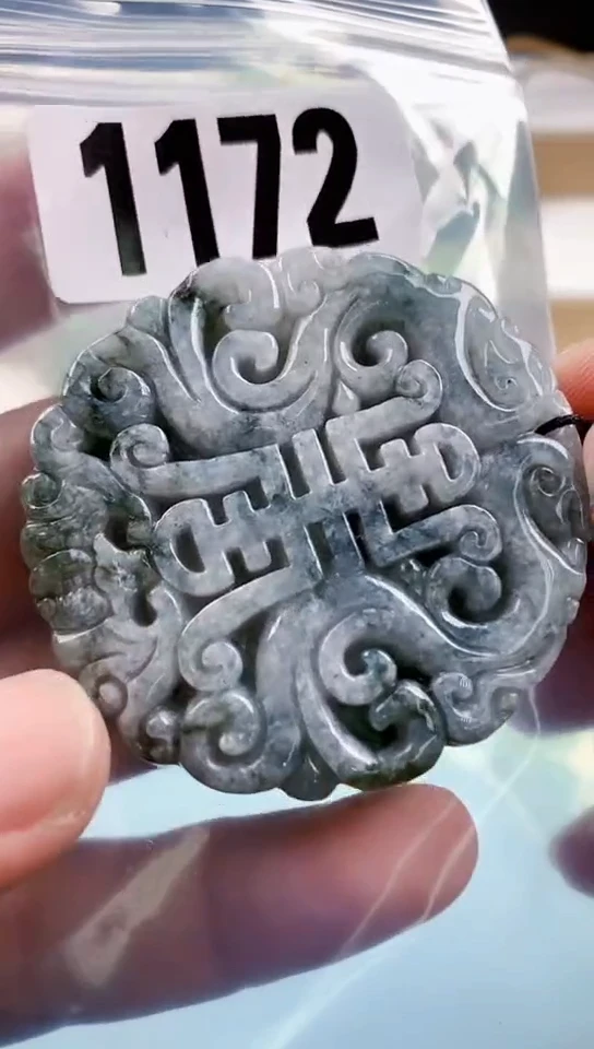 【闪购商品】翡翠挂件未镶嵌天然翡翠吊坠挂件