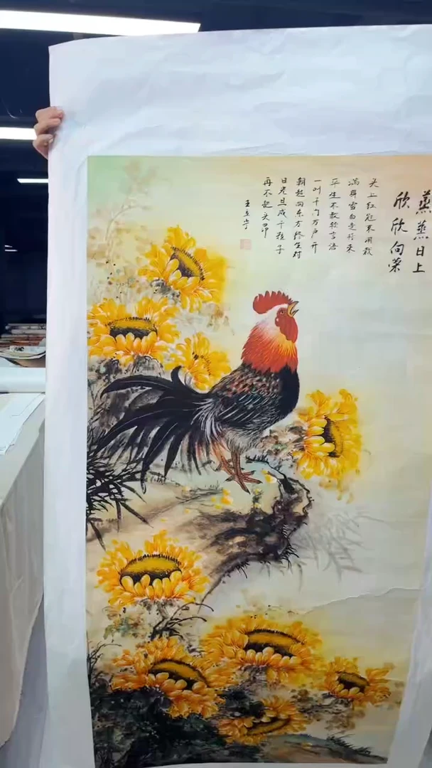 国画匠铜文心精选国画风系列116