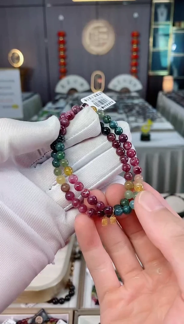 未镶嵌老矿碧玺彩虹单圈手串5mm+碧玺xion多样性发一条