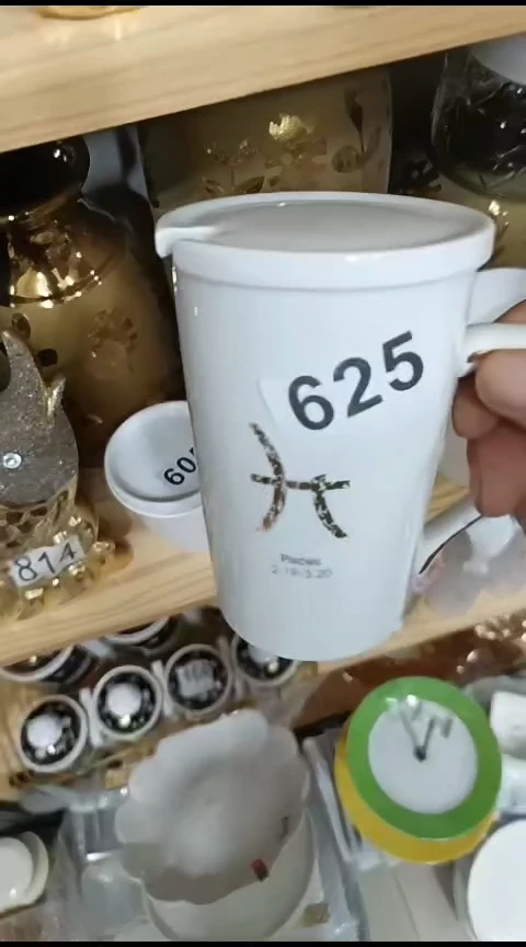 瓷625带盖大马克杯4个装