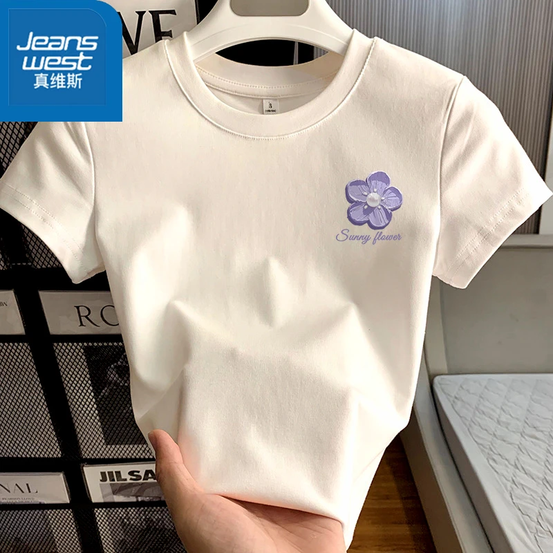 真维斯女装春夏休闲百搭紧身圆领短袖T恤纯色高级感修身显瘦上衣