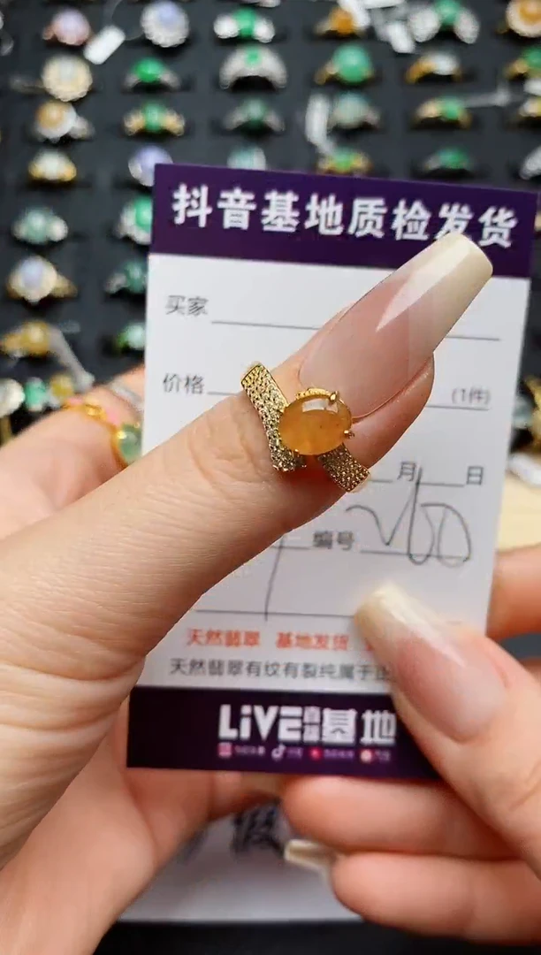 翡翠戒指银S925镶嵌............