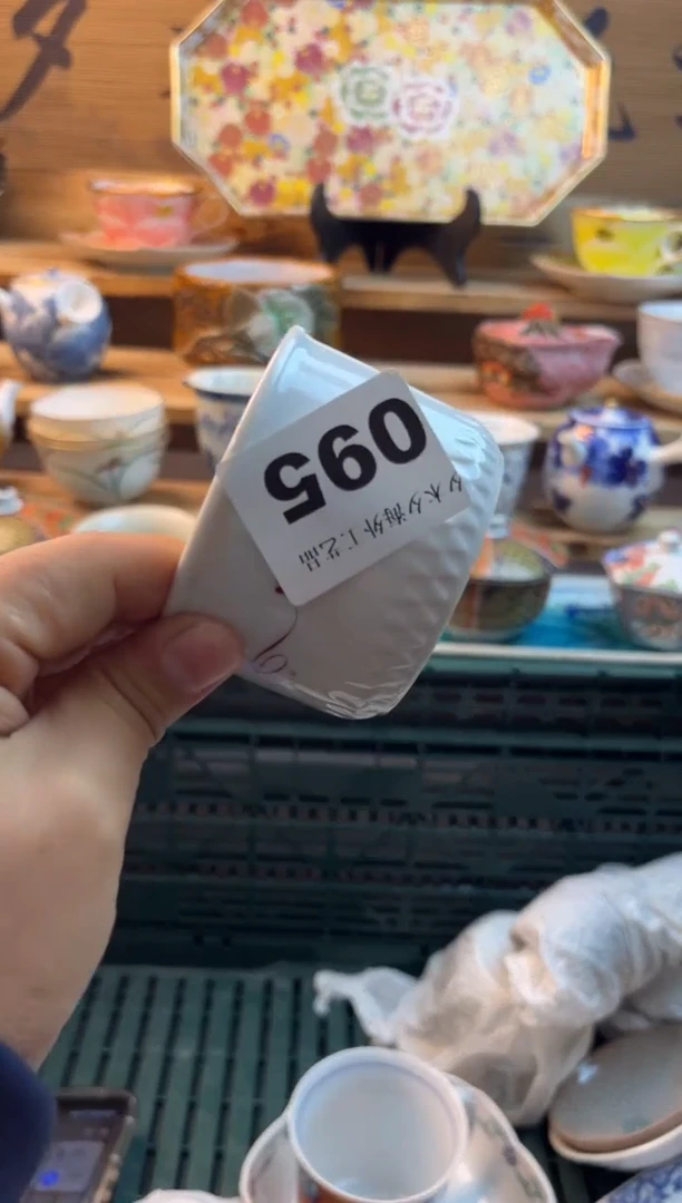 【闪购商品】瓷片瓷器          095