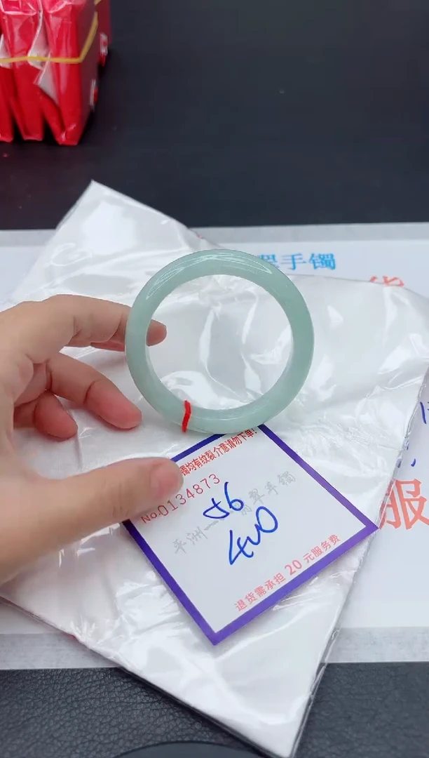 未镶嵌手镯翡翠111111