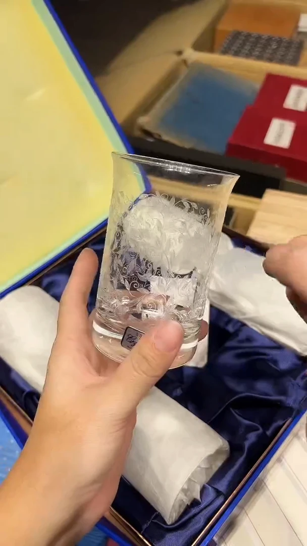 瓷片1220好好好好好好