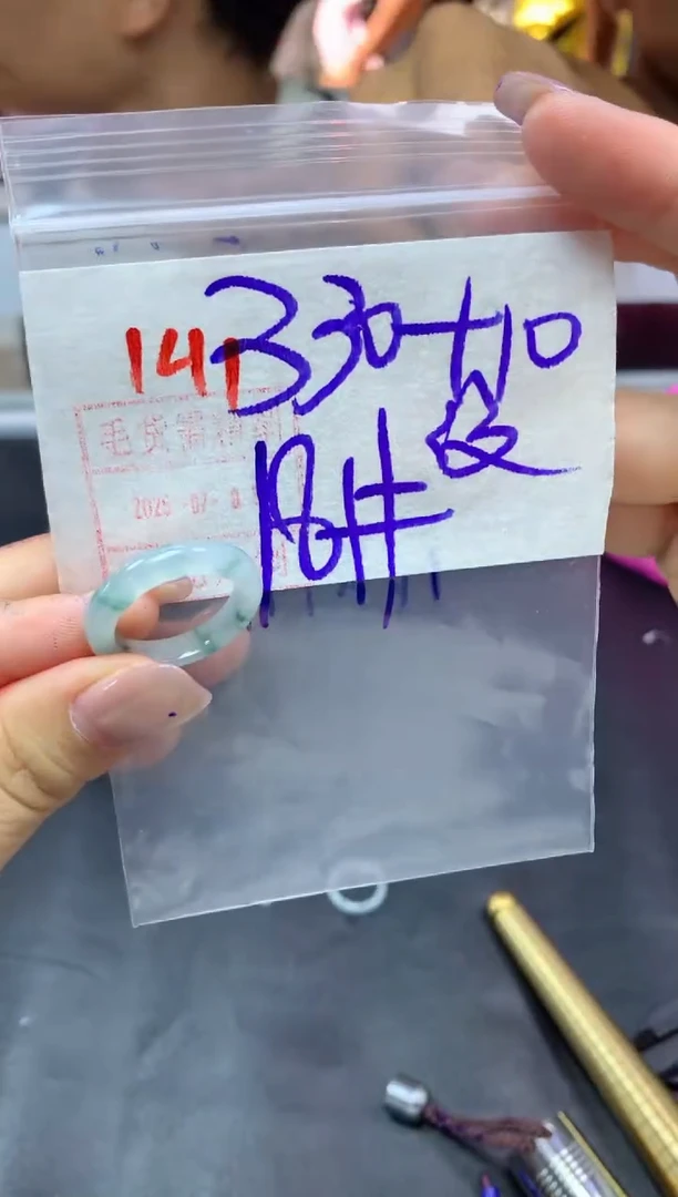 定制翡翠未镶嵌戒圈18#340毛货需精细抛光