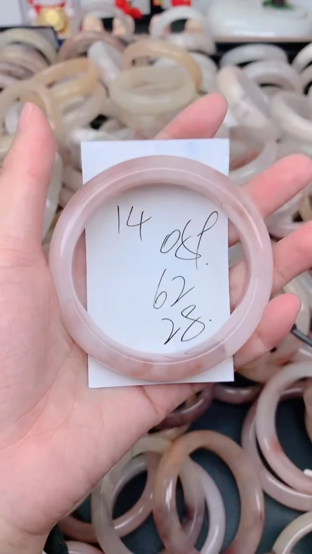 未镶嵌手镯石英质玉059