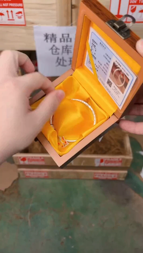 禧一文玩银作类闪购链接