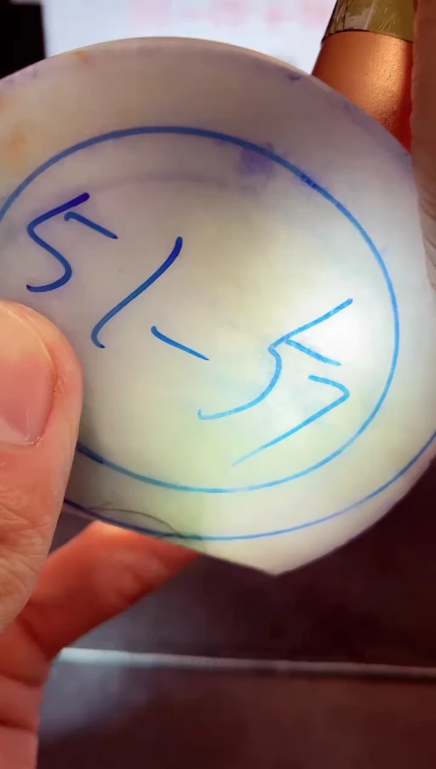 翡翠手镯未镶嵌翡翠