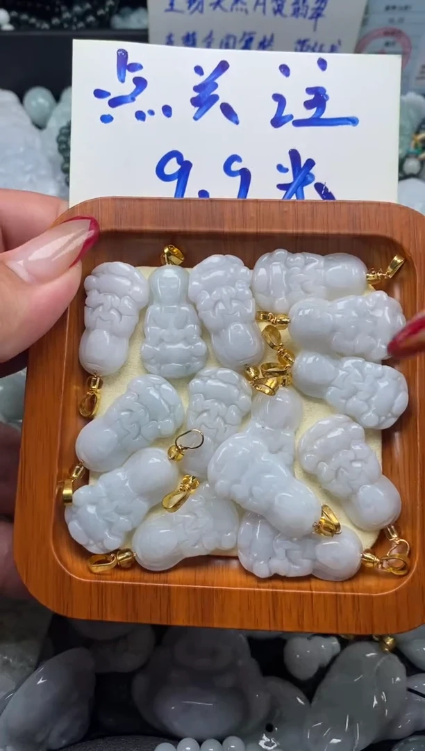 翡翠未镶嵌颈饰天然A货翡翠G