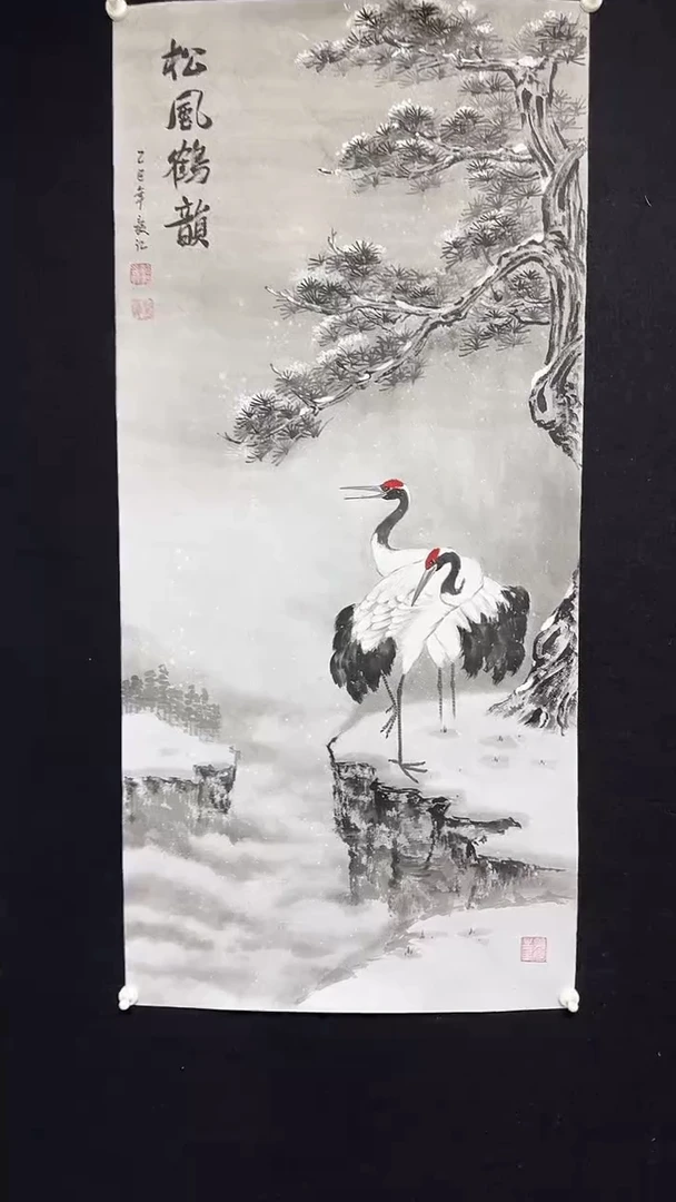 国画朱毅江国画作品