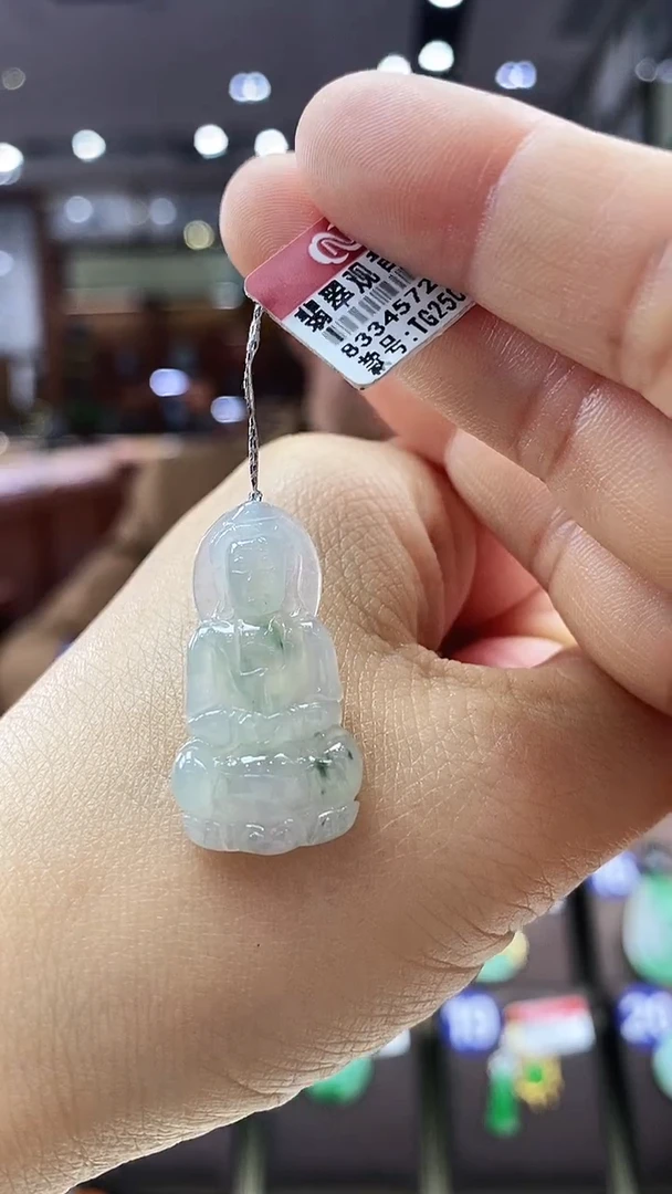 颈饰未镶嵌翡翠观音