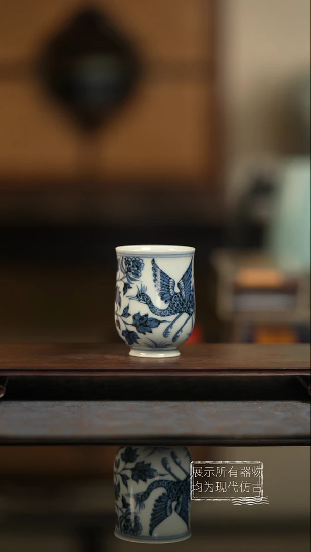 明续幽蓝孔雀闻香杯