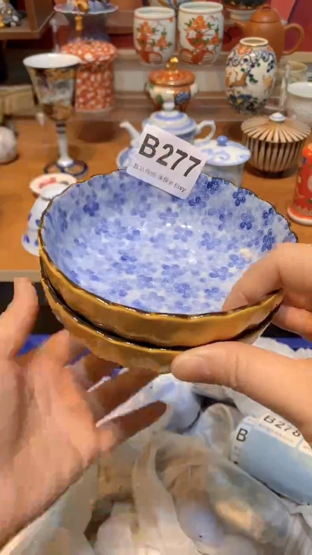 【闪购商品】思羽甄选壹号商品BB277
