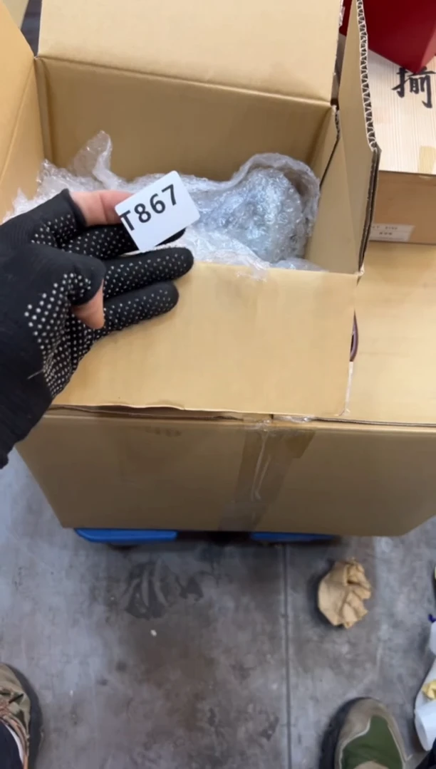 其他?***?867中古商品谨慎参拍