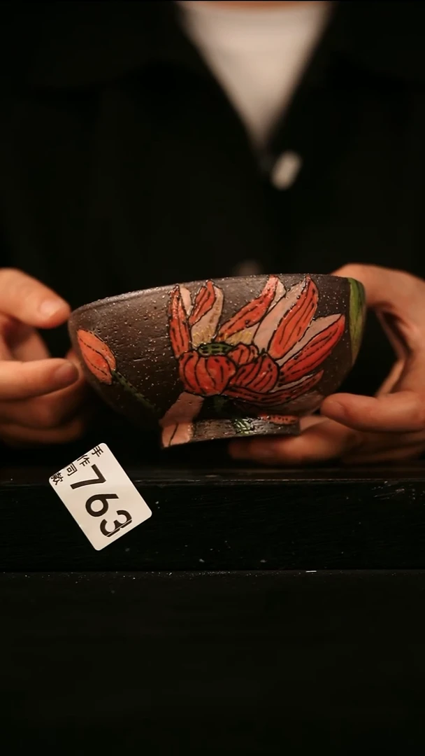 瓷片遇瓷手作同款763