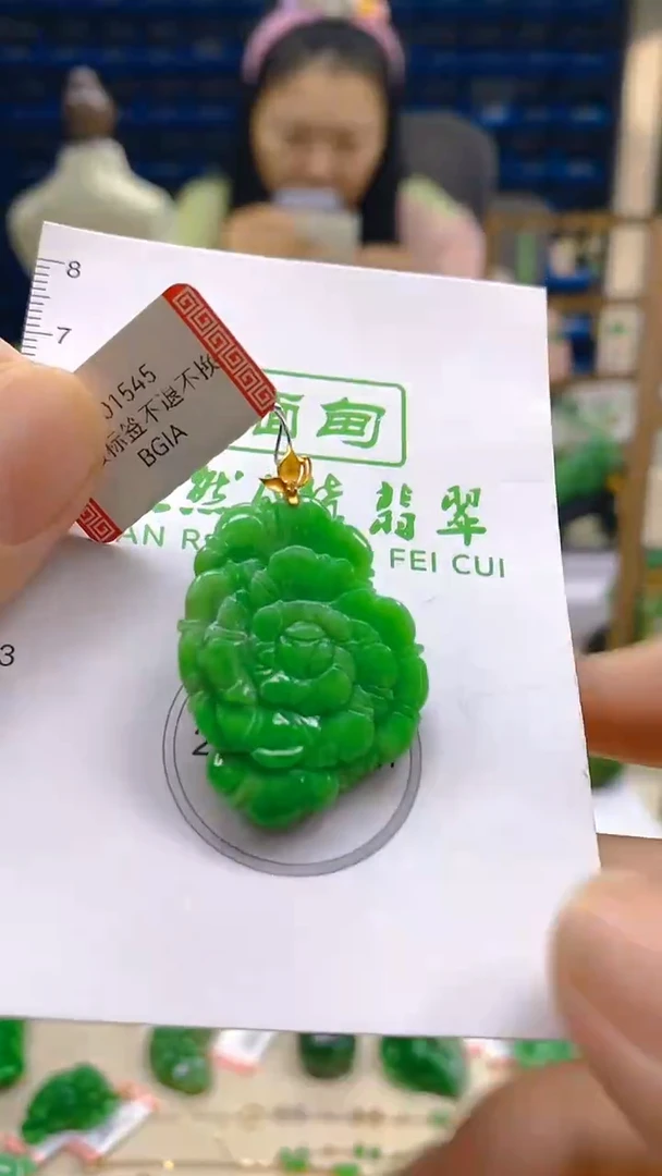 颈饰18K金镶嵌翡翠新号开播 全场乱卖