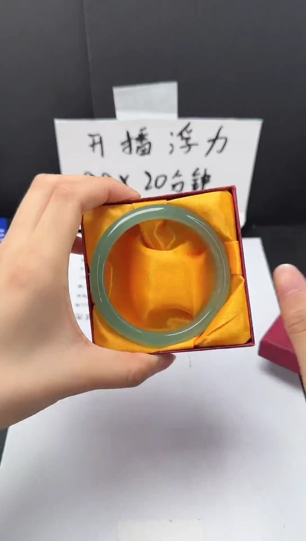石英质玉手镯未镶嵌107*60-61