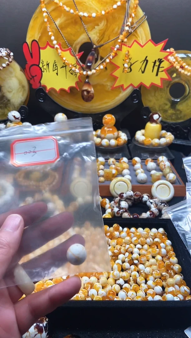 【闪购商品】003号瓷白腰花卡15.6尺寸单颗