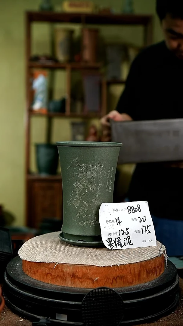紫砂花盆花卉园艺8808+z