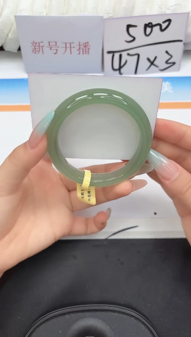 未镶嵌手镯石英质玉12-52