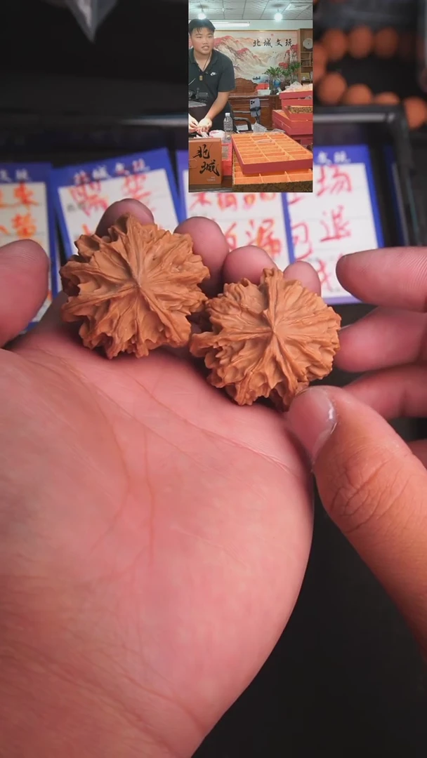 文玩核桃把件127号42正奔  全品