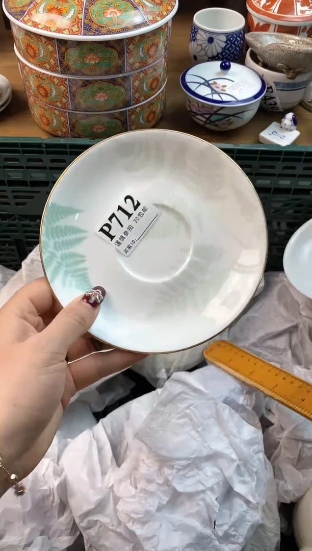 【闪购商品】瓷片[○･｀Д´･ ○]